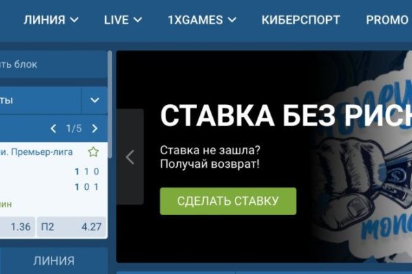 Кракен даркнет тг