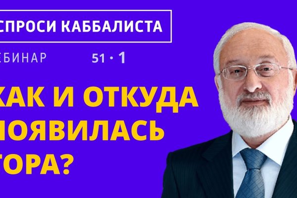 Кракен сайт krk store com