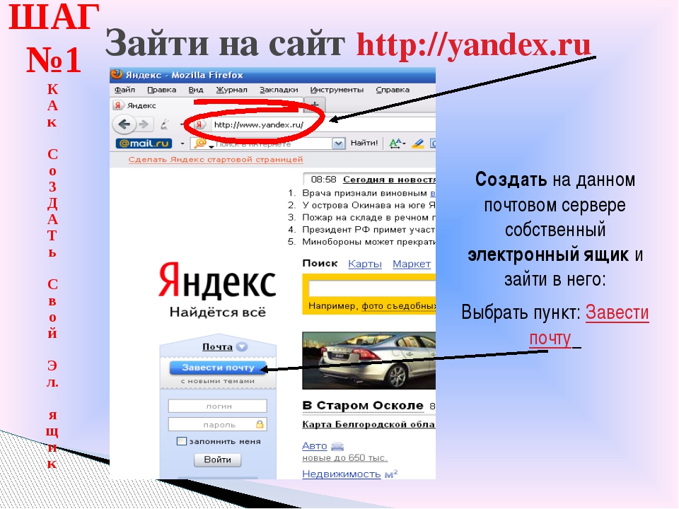 Кракен лучший маркетплейс