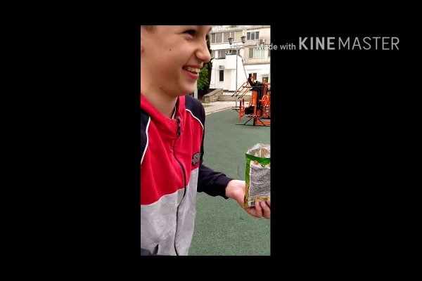 Ошибка на кракене