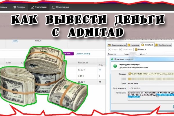 Кракен короткая ссылка