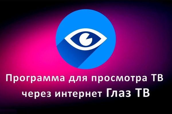 Кракен тор krakendark krakendark link