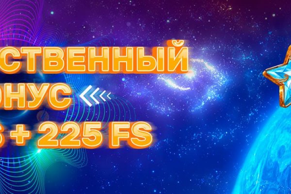 Кракен наркомаркетплейс