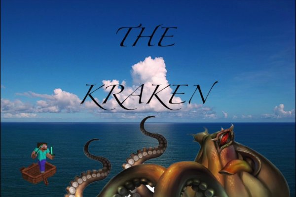 Kraken market onion