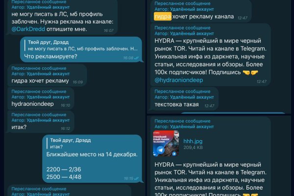 Kraken официальная ссылка tor