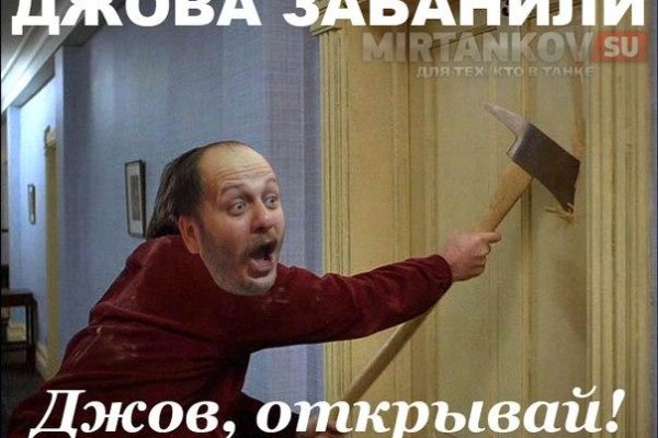 Кракен сайт зеркало рабочее