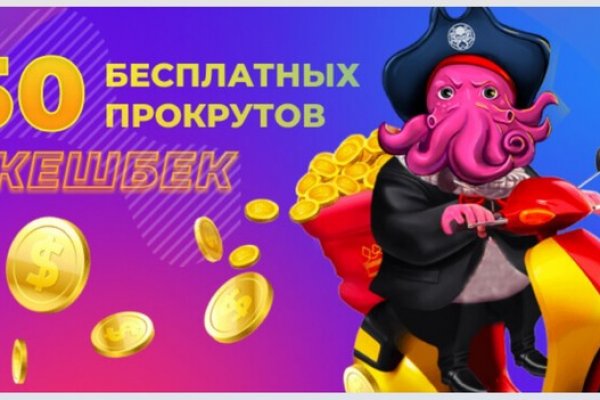 Вход на кракен kraken 6 onion