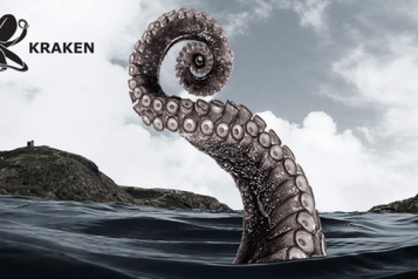 Kraken darknet telegram