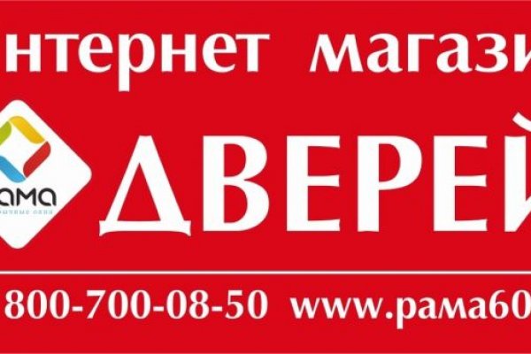 Кракен даркнет маркет зеркала