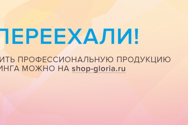 Кракен сайт kr2web in цены