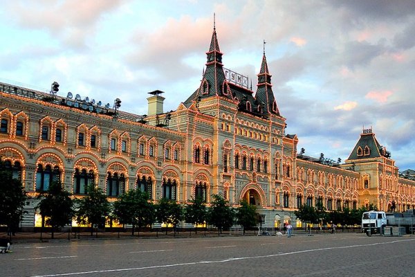 Кракен маркетплейс актуальные ссылки