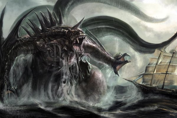 Kraken сайт kraken zerkalo