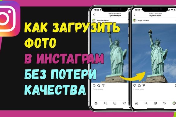 Почему не работает кракен