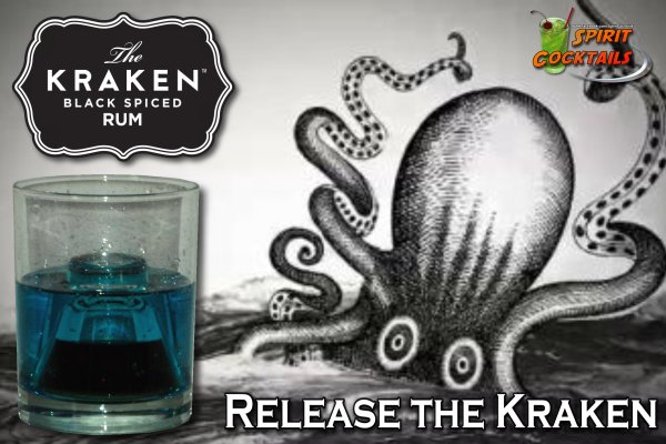 Kraken market vtor run