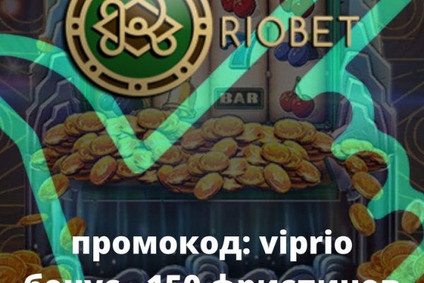 Кракен маркетплейс kr2connect co