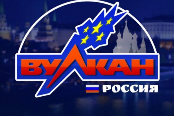 Как войти в кракен