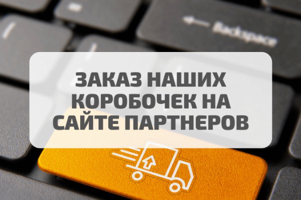 Кракен ссылка pw