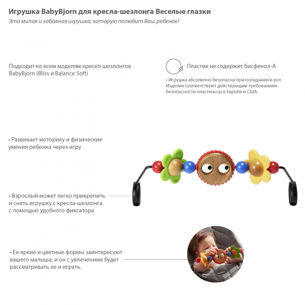 Кракен kr2connect co