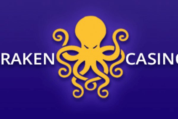 Kraken onion vtor run