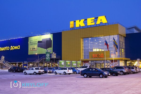 Кракен макет даркнет