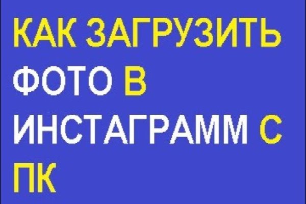 Кракен маркетплейс что там