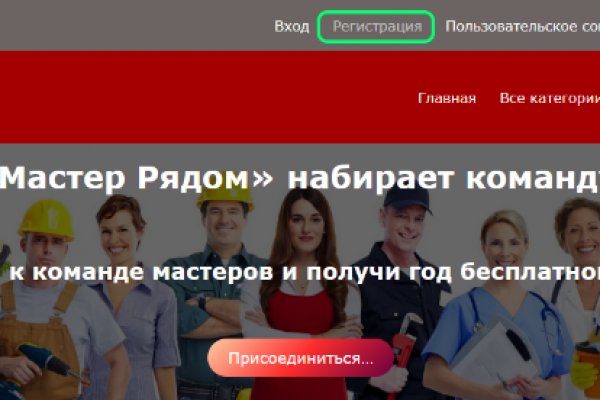 Кракен сайт krk market com