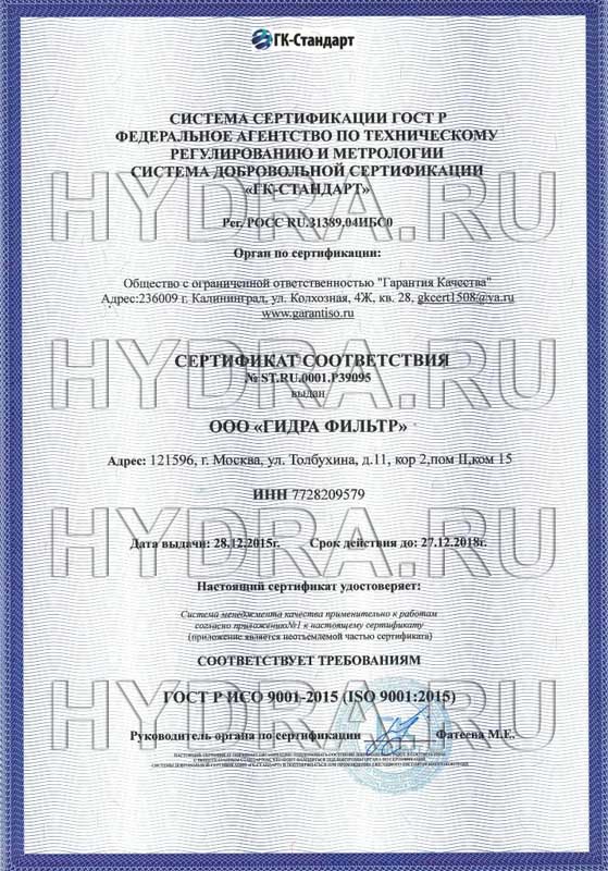 Darknet как войти