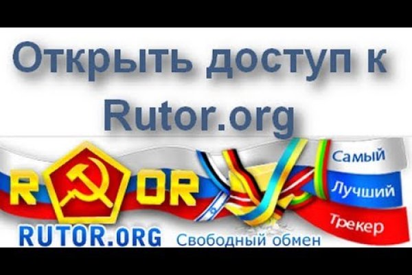 Кракен маркет kr2web in